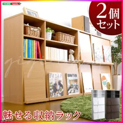 2025年最新】ディスプレイラックの人気アイテム - メルカリ