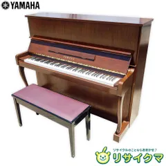 2025年最新】yamaha 椅子 猫脚の人気アイテム - メルカリ