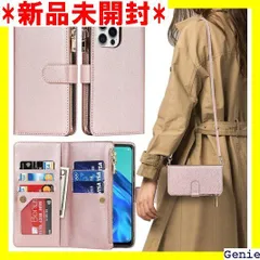 iPhone 14 pro Max ケース 手帳型 シ アップル アイフォン14プロマックス アイホン14プロmax 携帯ケース 14プロマックス スマホケース 手帳型 適用 case iCoverCase ストラップホール付き カード収 カバー ピンク 28