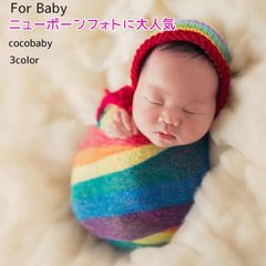 ニューボーンフォト 新生児 おくるみ 男の子 女の子 寝相アート ベビー お昼寝アート 出産祝い クリスマス cocobaby