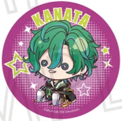 2025年最新】 アルゴナビス 奏の人気アイテム - メルカリ