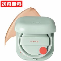 LANEIGE ラネージュ ネオクッション マット クッションファンデ 韓国 SPF46 PA++ 23N1 サンド 本体 リフィル付き