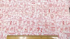 ハローキティ,生地幅142cm×長さ100cm オフホワイト