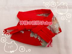 お稲荷様、狛犬様、お地蔵様の前掛け2枚セット20×20cm