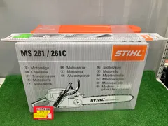 2025年最新】stihl ms261の人気アイテム - メルカリ