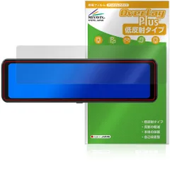 Changer ドライブレコーダー ミラー型 Amazon.co.jp: Changer ドライブレコーダー ミラー型 前後カメラ