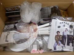 【訳あり】 ■ アイドル 箱入りグッズセット