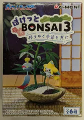 2025年最新】ゲッコウガ 海外 未開封の人気アイテム - メルカリ