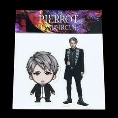 PIERROTロト 2/8 キリト KHOTA TAKEO アクスタ ステッカー PIERROT ロト キリト アクスタ ステッカー - メルカリ