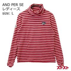 AND PER SE アンパスィ タートルネック 長袖Tシャツ ボーダー柄 レッド系 L [240101141685]#