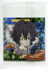 BANDAI 鬼滅の刃/ディフォルメシールウエハース 2弾/2542054 伊黒小芭内 8