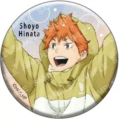 【中古】バッジ・ビンズ 日向翔陽(フルカラー) 「ハイキュー!! 缶バッジコレクション(A)-お天気版権 第一弾-」