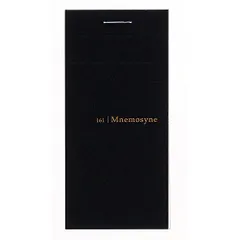 A8_20冊セット マルマン メモパッド ニーモシネ 方眼罫 A8 N161 20冊