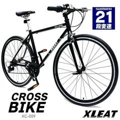 2025年最新】クロスバイク タイヤ 白の人気アイテム - メルカリ