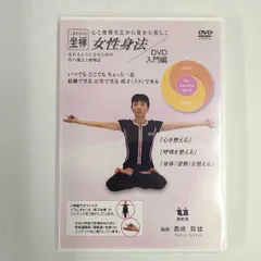 2024年最新】勇崎_賀雄の人気アイテム - メルカリ