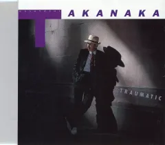 2025年最新】高中正義の人気アイテム - メルカリ